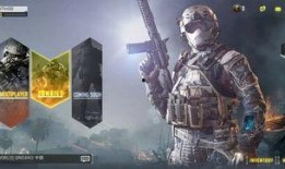 使命召唤传说爆料视频,揭秘神秘爆料，探寻游戏新篇章